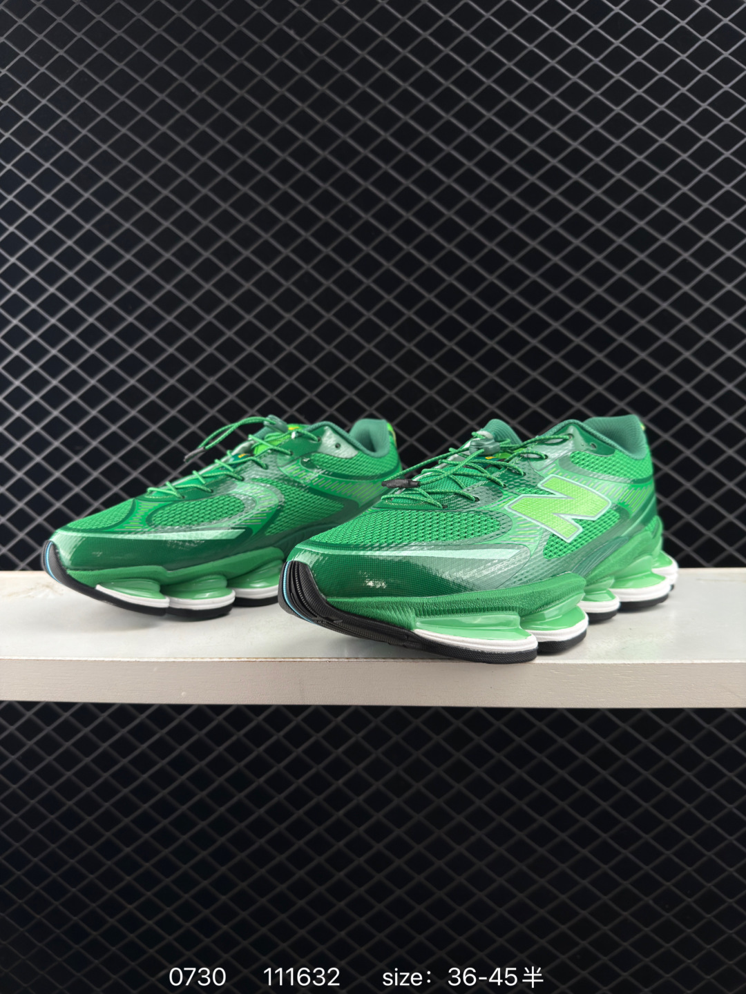 New Balance NB U2000EA